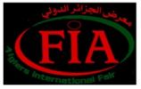 45Th International Algerian Fair - FIA 2012